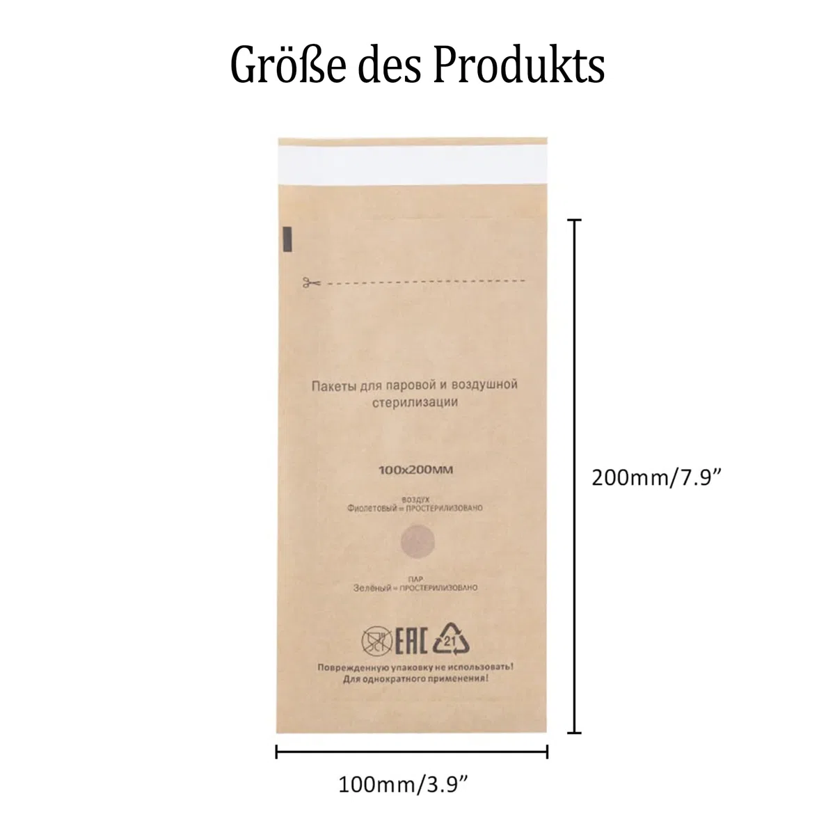 100x200mm Sterilisationsbeutel, 100PCS selbstklebende Nagelgeräte-Reinigungsbeutel für Kosmetik und Nagelgeräte, Sterilisator-Zubehör,Sterilisation Tasche