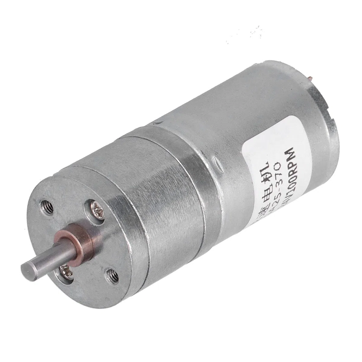 JGA25-370 DC Getriebemotor 24V 100RPM 25mm Außendurchmesser mit Zentralwelle für Industrieanwendungen