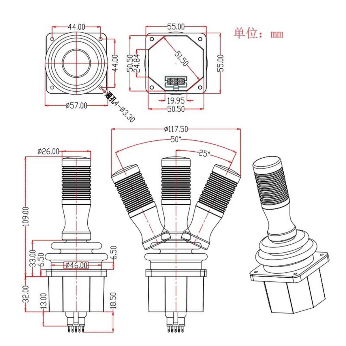 MNMIOIO Halle Rocker SMC45B Zwei-achsen Joystick Kreuz Grenze, Bau Maschinen Fahrzeug Ausrüstung Industrielle Joystick Industrielle Fernbedienung(24V,Output 485)
