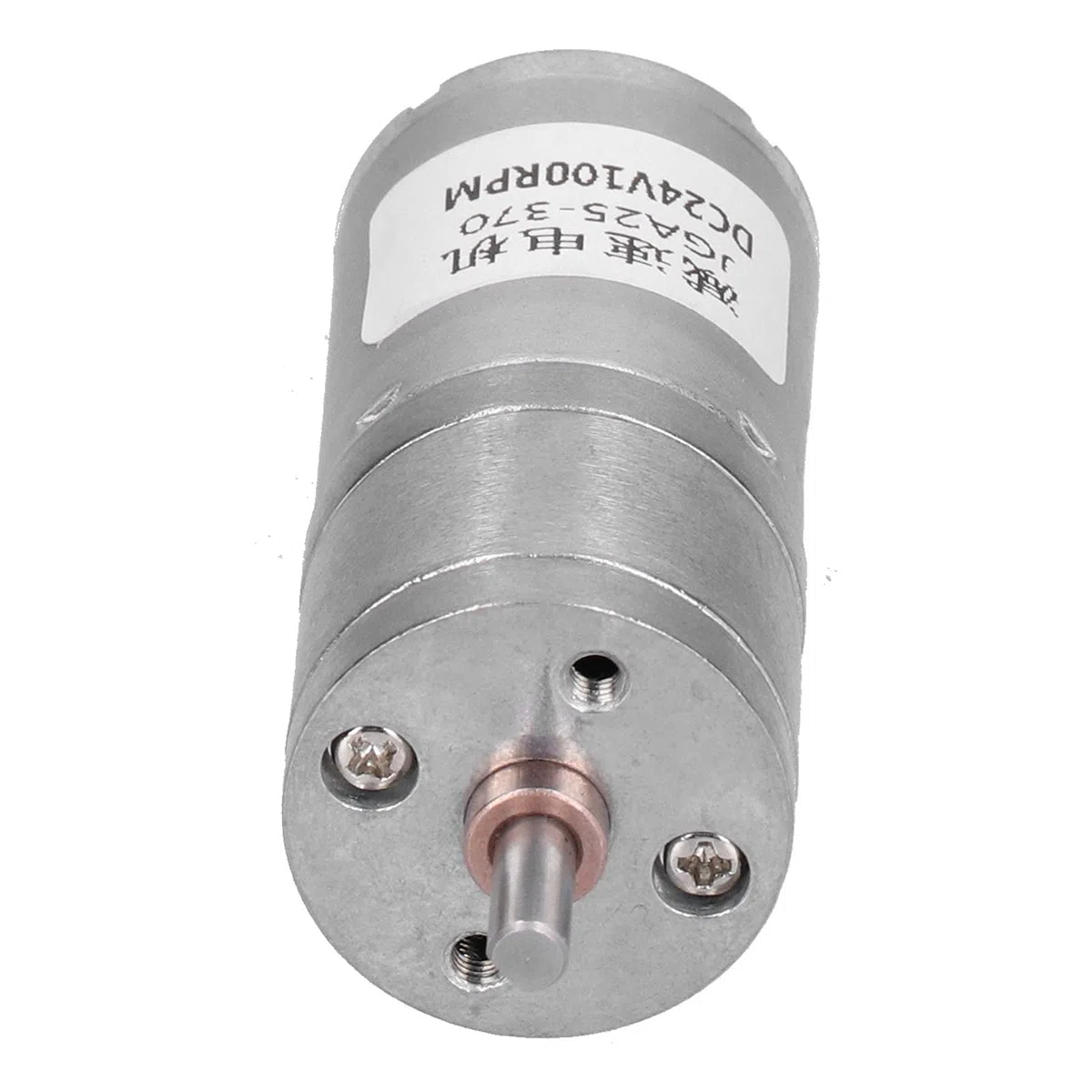 JGA25-370 DC Getriebemotor 24V 100RPM 25mm Außendurchmesser mit Zentralwelle für Industrieanwendungen