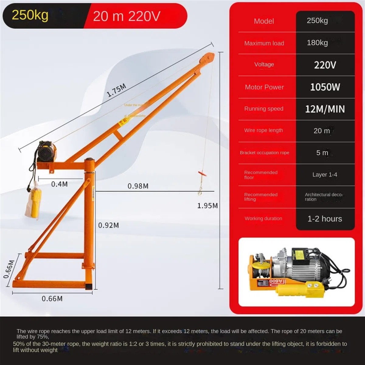 Kran für den Hausgebrauch, elektrischer Hebekran zum Laden von Materialien, Dekorationen, hängenden Ziegeln, Baugewerbe-220 V, 250 kg, 20 m