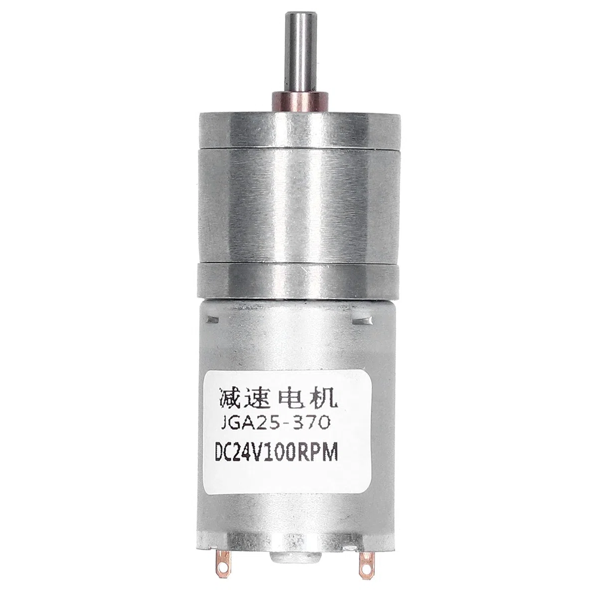 JGA25-370 DC Getriebemotor 24V 100RPM 25mm Außendurchmesser mit Zentralwelle für Industrieanwendungen