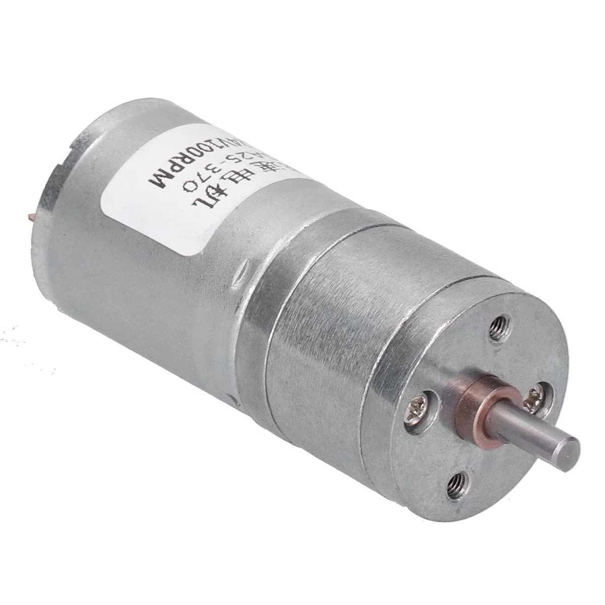 JGA25-370 DC Getriebemotor 24V 100RPM 25mm Außendurchmesser mit Zentralwelle für Industrieanwendungen