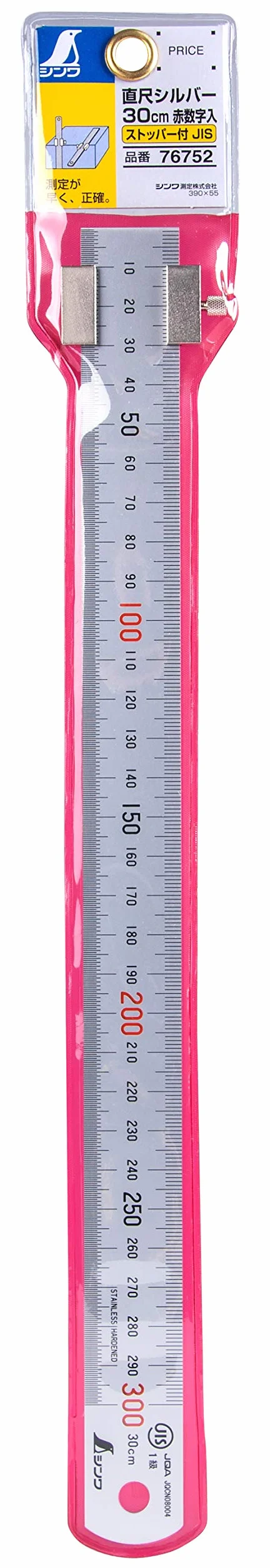Shinwa 3-D-76752 300 mm metrisches Stahl Regel mit Lineal Stop von tyzacktools
